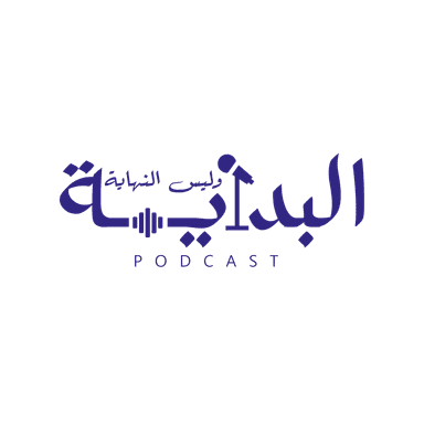 Atraxx client logo 61