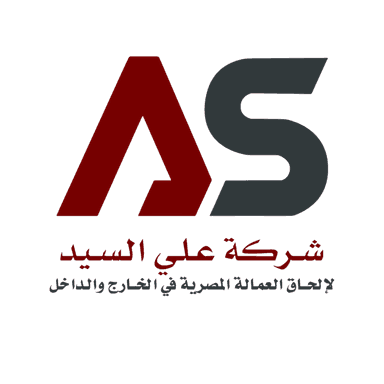 Atraxx client logo 68